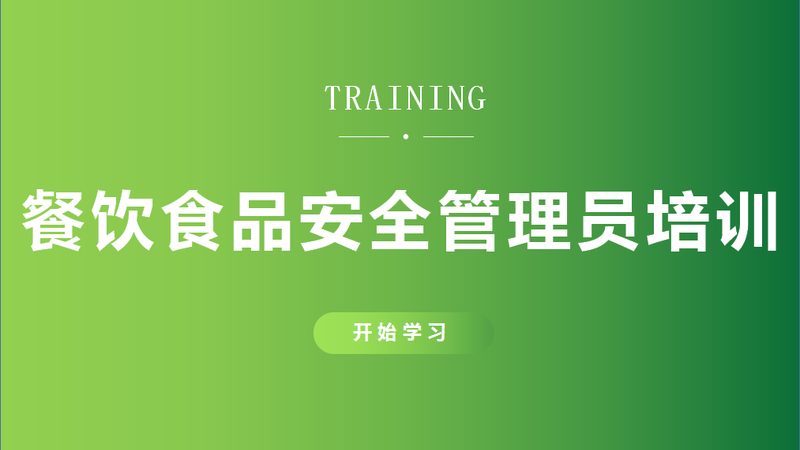 临期零食批发，如何找到一手货源？**