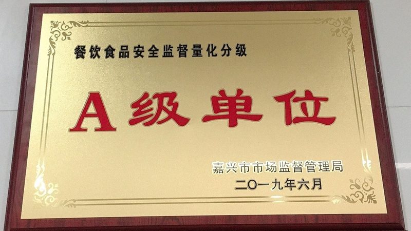手工饼干保存技巧，避免浪费每一块美味**