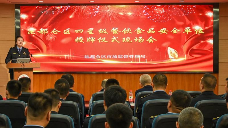 无添加蜜饯果干小包装定制的健康密码