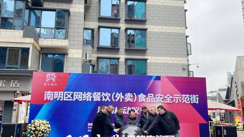 袋装坚果密封性好不好