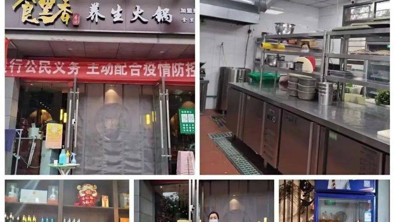 休闲食品摆摊品种推荐