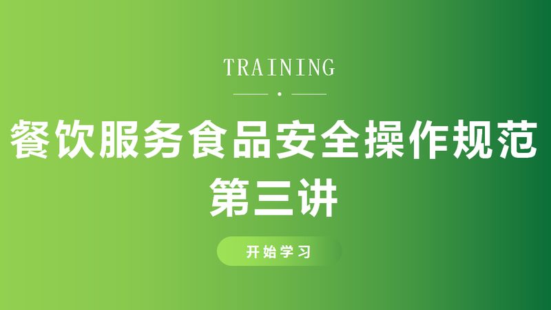 烘焙原料批发厂家如何挑选？揭秘优质原料的四大标准